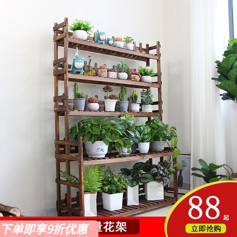 弘星隆花架置物架阳台花架子室内家用可移动客厅落地式铁艺多层花盆托架 碳色四层62cm长