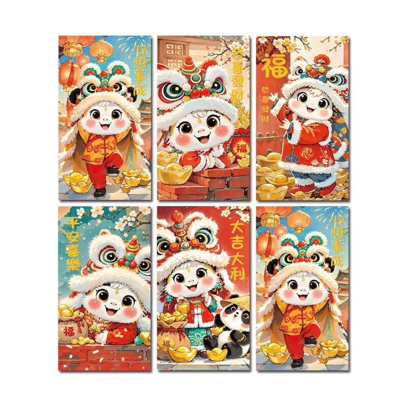 溪川暖【30个】2026马年新年红包过年国潮卡通儿童压岁钱红包千元利是封 卡通款【心想事成】 30个 5包【30个装】