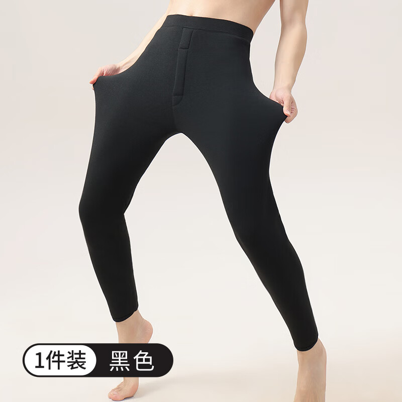 古今（GUJIN）男士保暖裤加绒加厚打底裤保暖裤秋冬中老年人防寒零下20度爸爸 黑色【620g加厚保暖】 3XL （推荐体重：66-70kg）
