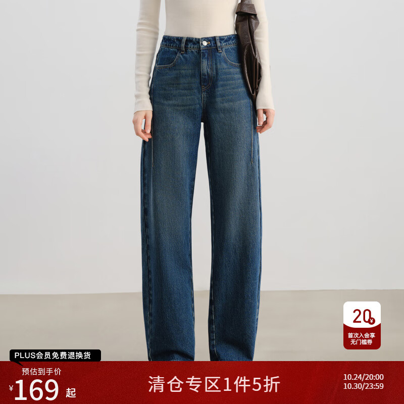 自巧巧型裤小个子革新微弧弯刀裤女2025新款美式复古牛仔裤香蕉裤 复古蓝 XXS （尺码：1）