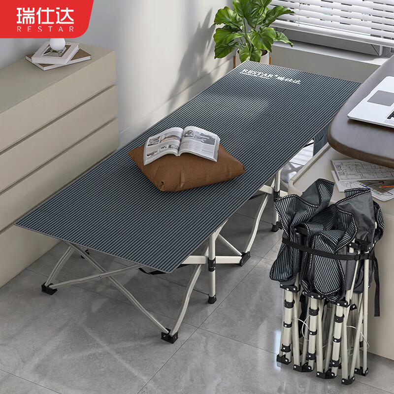 瑞仕達(dá)（Restar）單人午睡午休床辦公家用陪護(hù)床 便攜加固四折十四腳行軍床 【收納小巧】四折床 十四腳款床