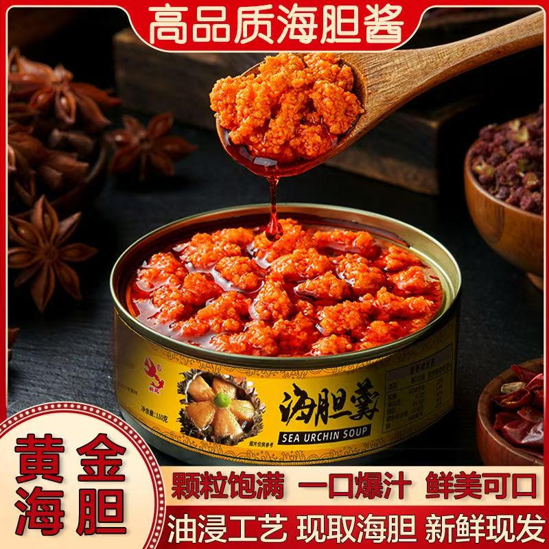 𺣵ͷƼʳﺬ50% װ110g*3 14.95Ԫ