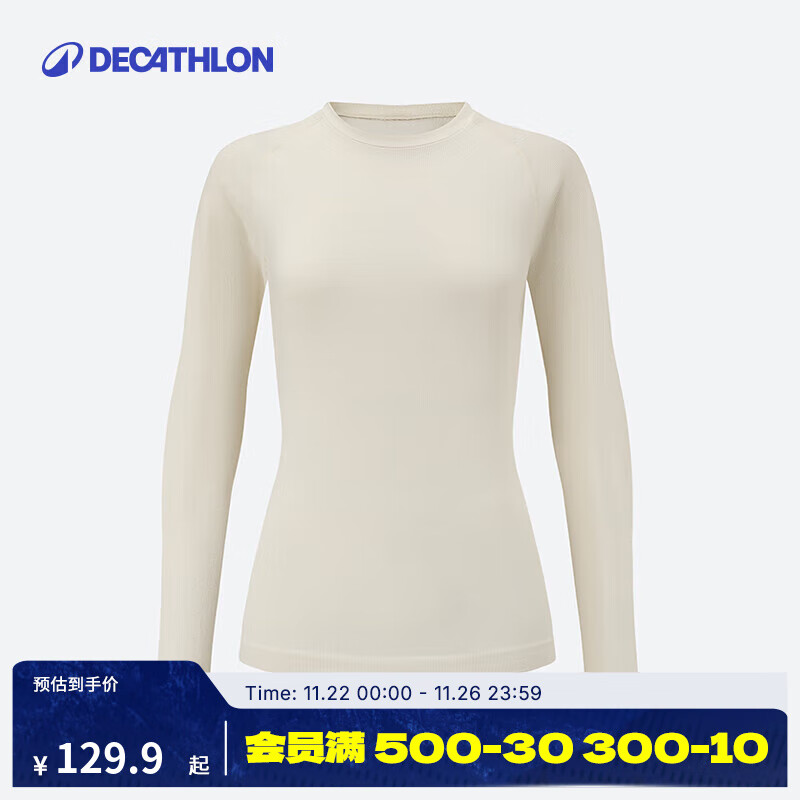�Ͽ�ٯ��DECATHLON����ѩ���±�ů��ѹ���ٸ��¶������Ᵽů���±�ů��BL500 ��Ůʿ���װ�ɫ��װ S/M