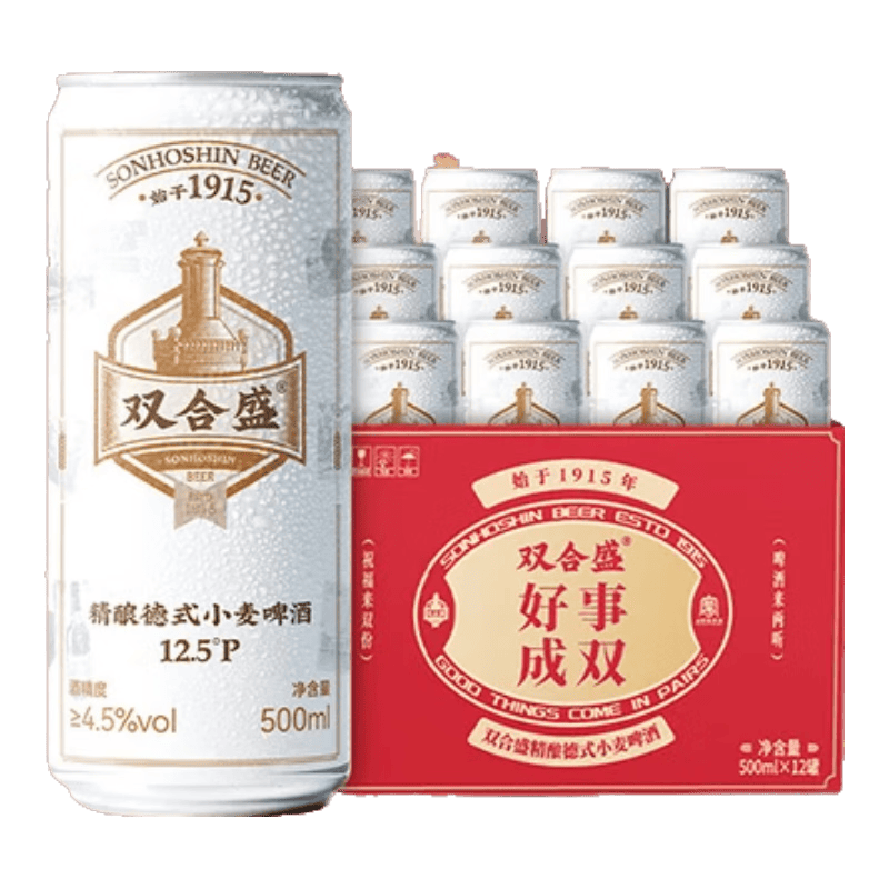 ˫��ʢ12.5�� Ũ�������ʽС��ơ��  �������ֺ���� ������������� �������� 500ml*12�� 59Ԫ