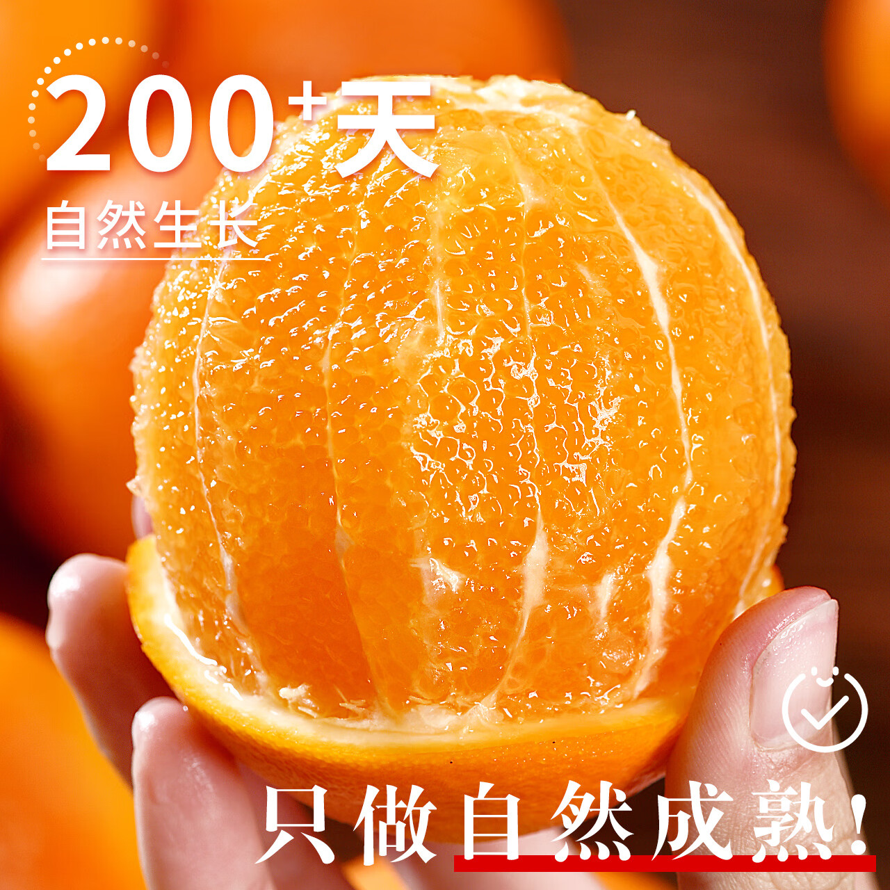 优鲜娃江西赣南脐橙整箱新鲜橙子赣州产地直发皮薄多汁应季水果礼盒 [尝鲜] 单果110g-140g净重2.8-3斤小果