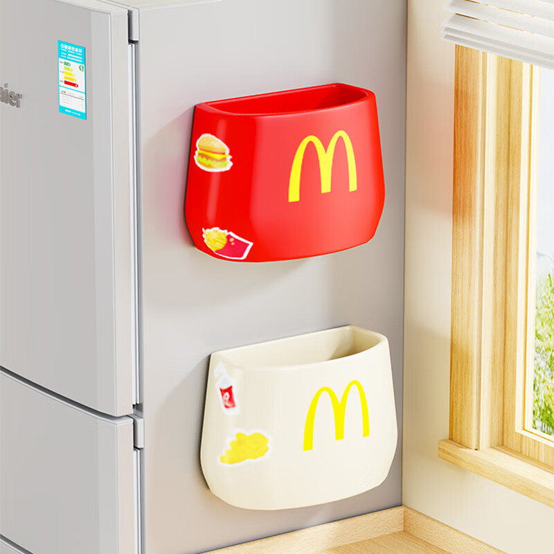 尔思家冰箱磁吸置物架侧收纳壁挂式厨房用品入户门后玄关置物收纳盒 麦当劳磁吸盒（单个装）红色