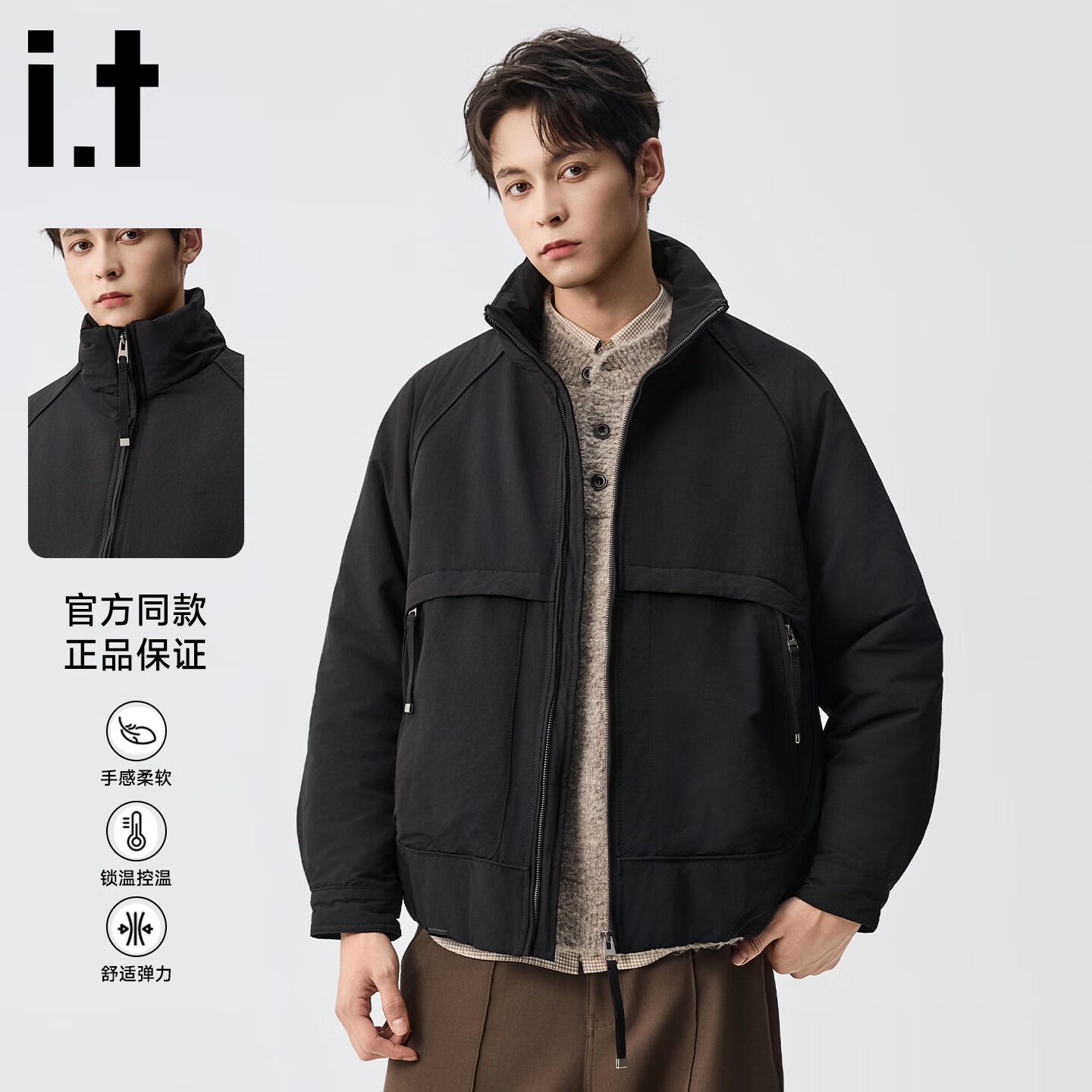 CHOCOOLATEit:޷ﶬмӺ±ůװп ʯ-ü͡ L 199Ԫ