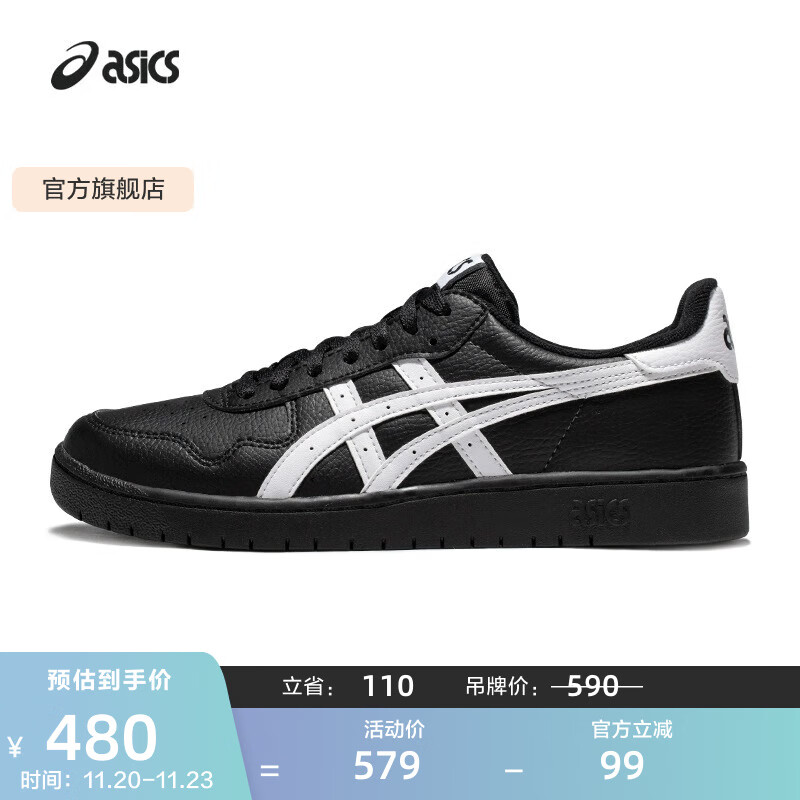 亚瑟士ASICS板鞋男鞋女鞋休闲鞋百搭舒适透气复古时尚运动鞋 JAPAN S 黑色/白色 42