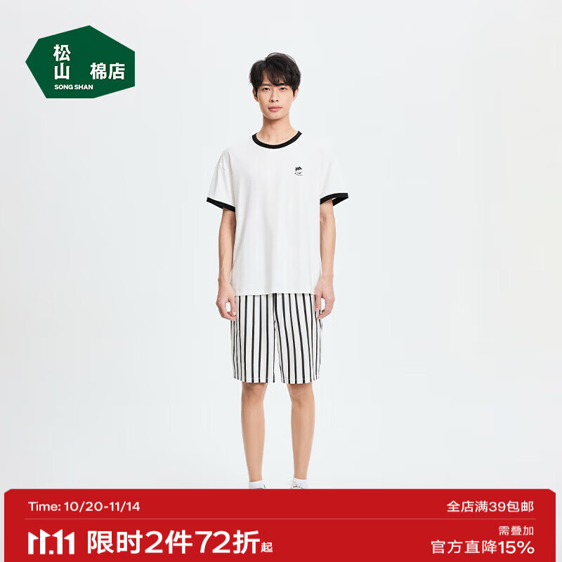 ��ɽ�޵귴������ȳ����ƶ���̿���װ����˯���ļ���Ī�Ҿӷ���Ů����� ��ʿ-��ɫ M ��Ůʿ95-110���ʿ125-140��) 107.5Ԫ(����ȯ)