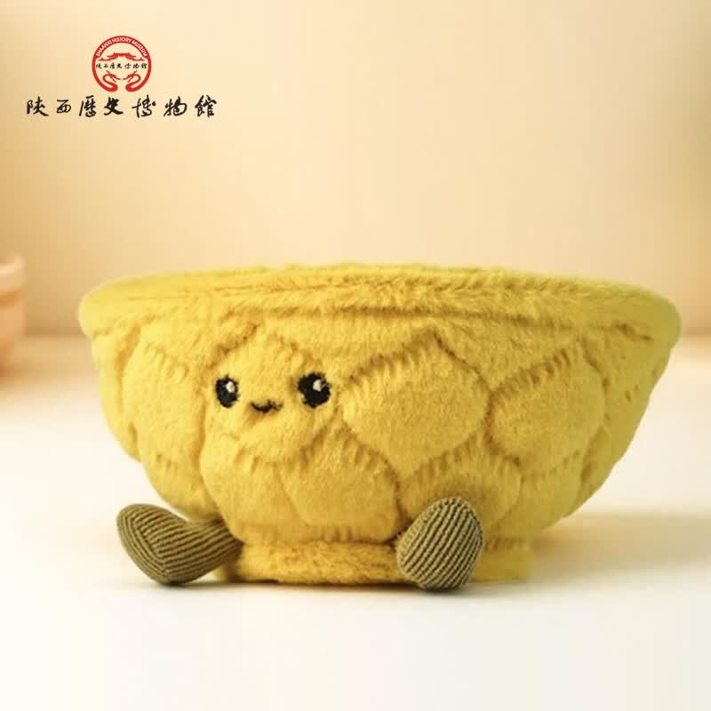陕西歴史博物館陕西历史博物馆金饭碗文创毛绒玩具摆件桌面收纳创意可爱伴手礼 毛绒金饭碗摆件