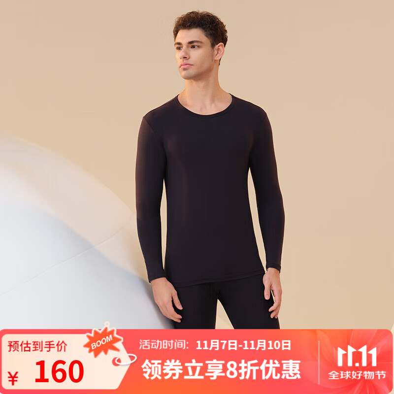 舒雅（Schiesser）男士舒美棉3A抗菌长袖长裤保暖秋衣秋裤套装E5/23918W E5/23918W【圆领】宝藍 L 【70-80公斤】