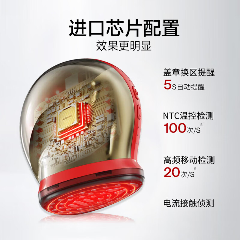 欧菲丽美超声波胶原炮美容仪器家用脸部导入仪嫩肤面部提拉紧致淡纹促成胶原 胶原炮四代【黑金款 抗初老 | 紧致淡纹】