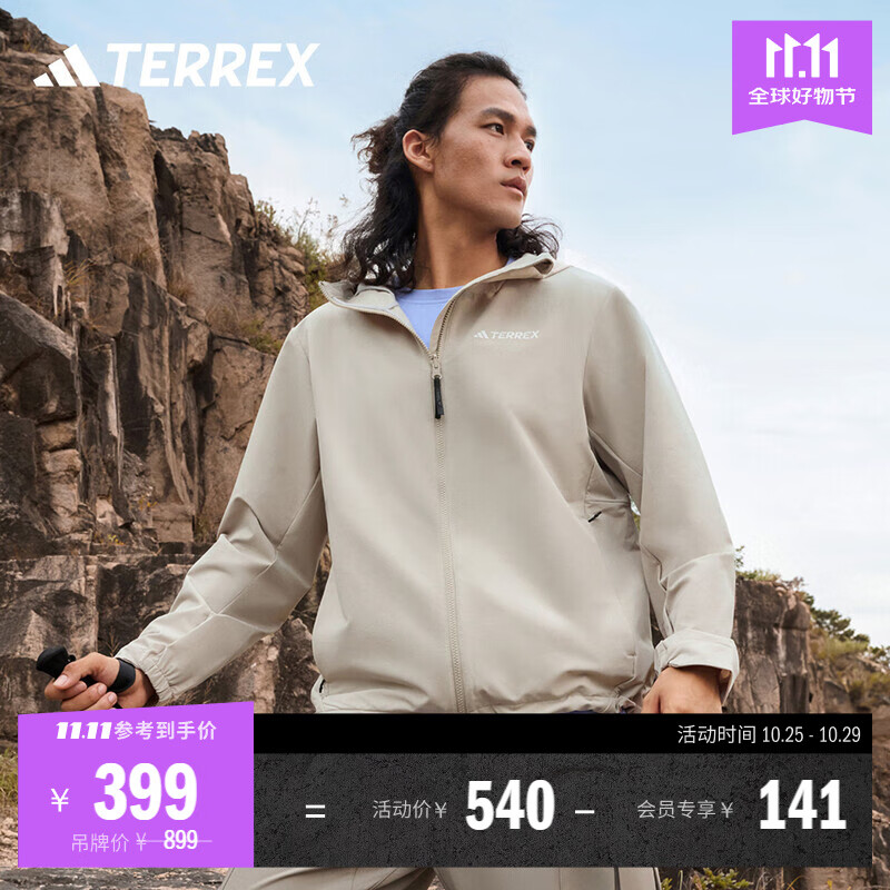 adidas户外运动舒适连帽软壳衣男装秋冬阿迪达斯官方TERREX 浅卡其/浅灰   L  