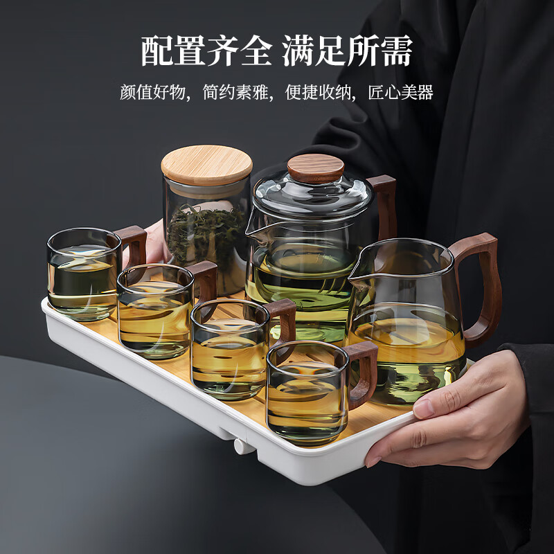 正扬玻璃旅行茶具套装办公便携高档整套一壶四杯功夫茶盘杯商务伴手礼 7头烟灰/木语壶+茶海+4木语杯+茶罐+巾夹+长条白+橙包