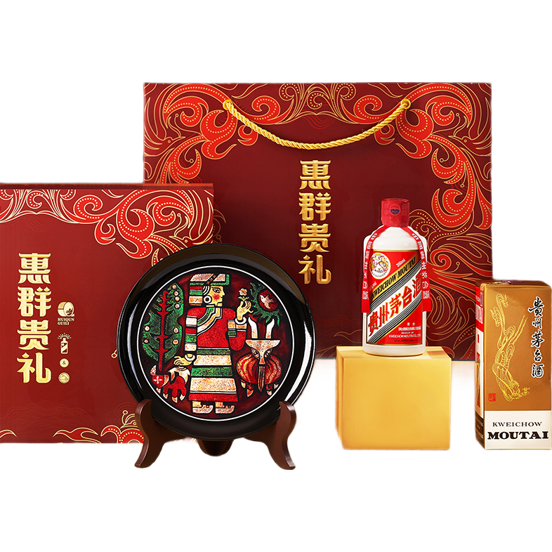 ę́ ���� 53�� 200ml ����ڼ���� 645Ԫ