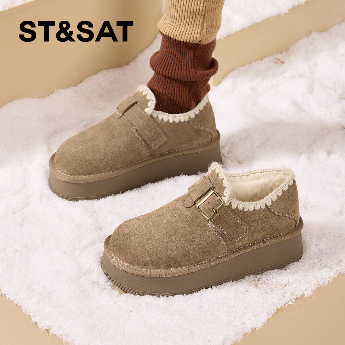 星期六厚底加绒勃肯鞋女2025冬季新款加厚保暖东北毛毛鞋外穿防寒雪地靴 卡其色 【厚底加绒】跟高4.5cm 38