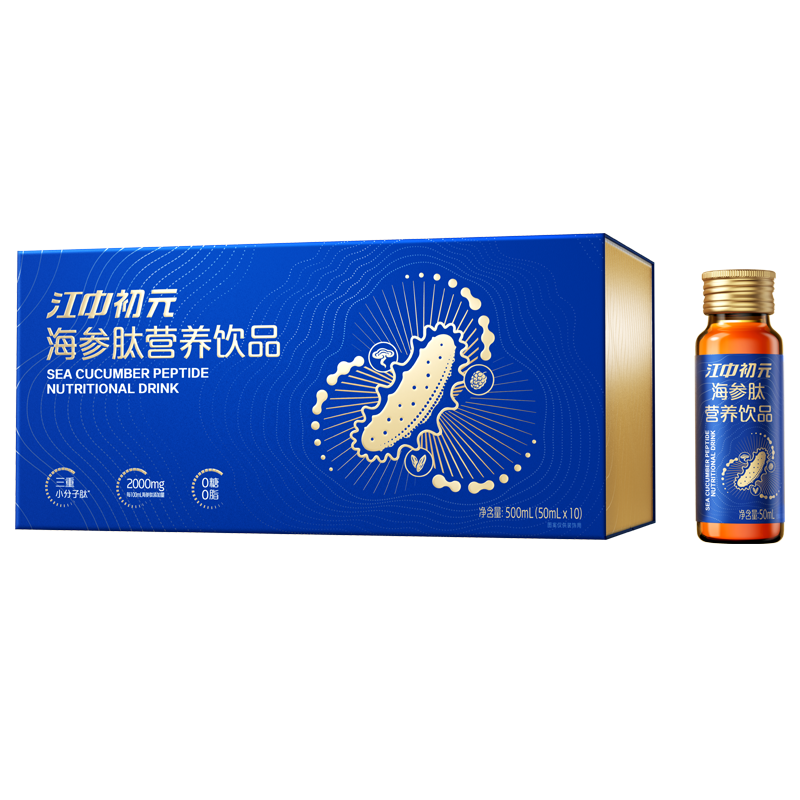 ��Ԫ ���к����İ׵�����Ӫ����Ʒ ��Ʒ������֥��� ������ 50ml*10ƿ263.1Ԫ