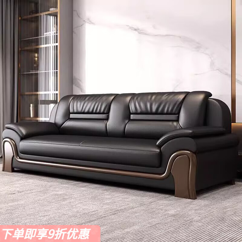 弘星隆办公沙发高档简约中式商务会客室接待真皮办公室沙发茶几组合客厅 经典黑 单人位（高档西皮）