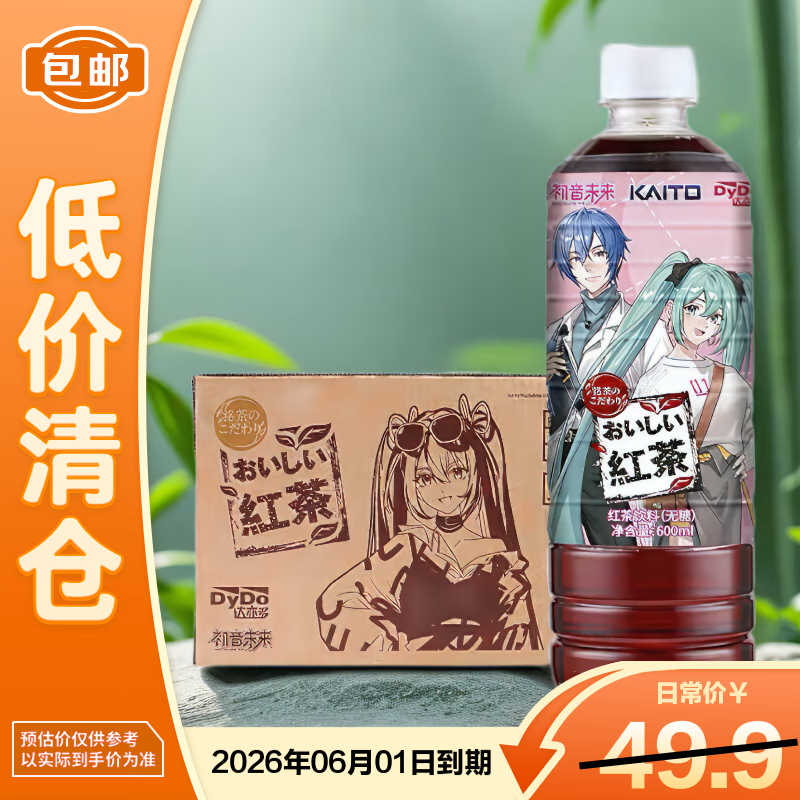 ��������δ���������600ml*15ͼ������ε��㴼�����ʡ�������֡� 29.9Ԫ