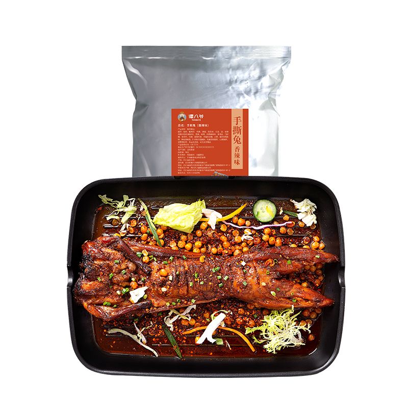 譚八爺燒烤味手撕兔550g800g整只自貢兔肉即食小吃四川特產(chǎn)熟食兔肉干 【長?！肯憷蔽妒炙和?50g