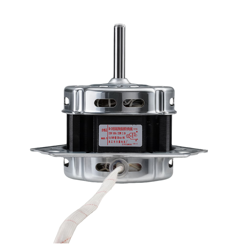 荣波;RONG BO通用海尔小天鹅洗涤电机纯铜线电机马达150W1200W220W衣机大功率洗涤电机XPB65/XPB70机型 洗涤电机150W带热保220w