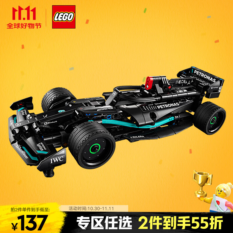 �ָߣ�LEGO����ľƴװ��е��ϵ��42165 ÷����˹AMG����ң���к������������