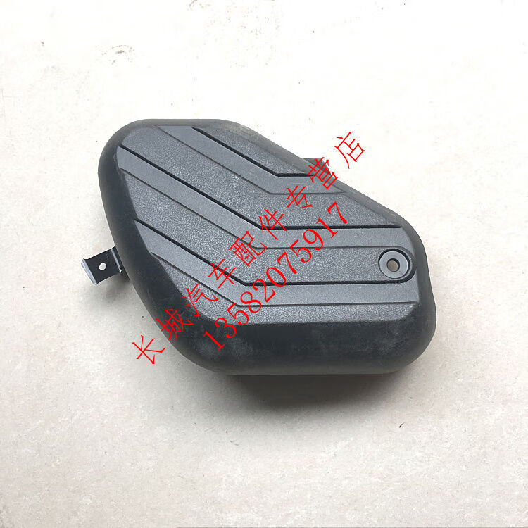 丽田卡威皮卡游骑兵k150gt皮卡踏杠饰板上车踏板脚踏板饰板侧踏板包角