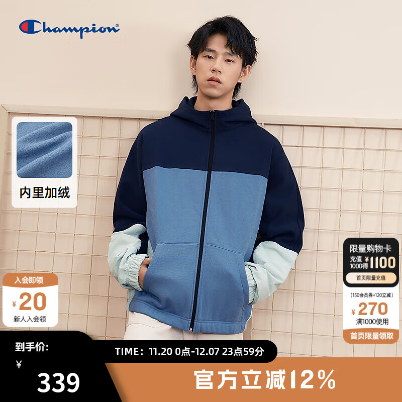Champion冠军2024冬季新款加绒连帽拼色卫衣男美式高街开衫外套潮 藏青色 2XL