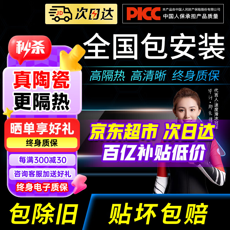 ڲ桾TOP12025մĤȫѰװĤȷĤɹĤ˽Ĥ ͣǰ ɫ ȫʩ