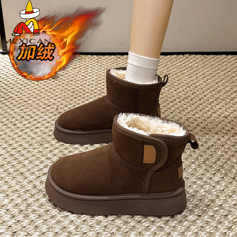 稻草人（MEXICAN）短筒雪地靴女2026新款冬季复古真皮加绒保暖棉鞋皮毛一体厚底短靴 咖啡色 40 标准运动码