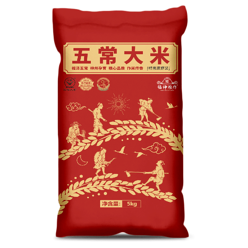 ������������2025�굱������˫����֤5kg�峣����19266����һ�Ⱦ���10��װ �峣����10�� 49.8Ԫ����24.9Ԫ/����