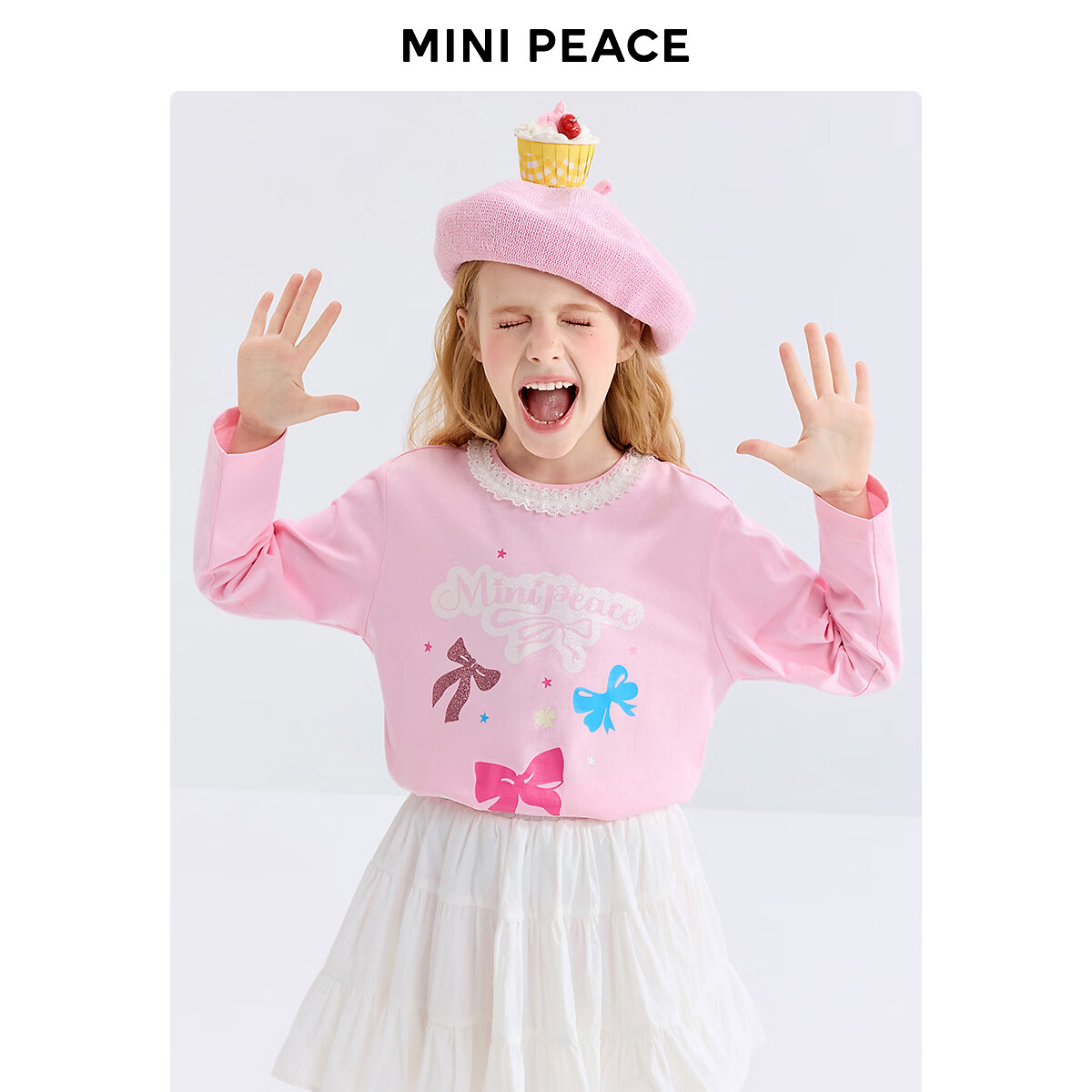 MiniPeace太平鸟童装女童长袖T恤FBCPF1218 糖果粉 140cm