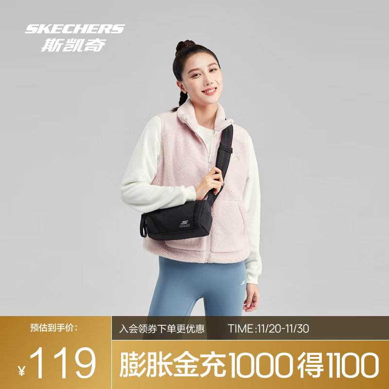 斯凯奇（Skechers）单肩包瑜伽健身包mini吐司包防泼水时尚百搭运动户外斜挎包 碳黑/0018 均码