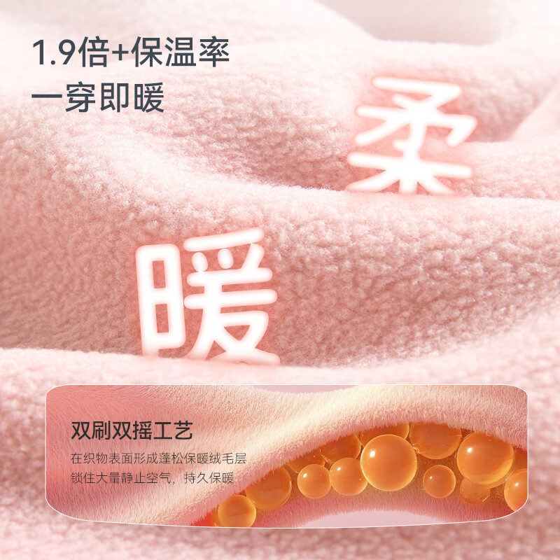 ibaby锁温保暖抗静电摇粒绒立领儿童马甲秋冬内搭宝宝加厚外套 原木棕 100 码