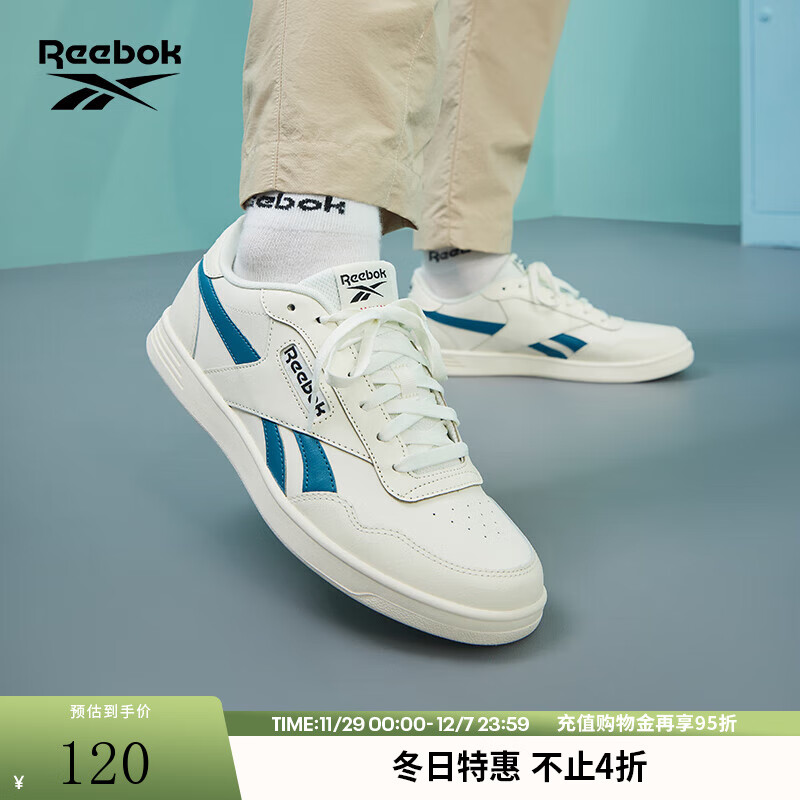 Reebok锐步官方男女鞋COURT ADVANCE时尚休闲复古板鞋 GZ9623 米白/蓝/黑 42.5 (27.5cm),US: 9.5