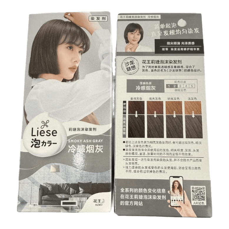 LIESE泡沫染发剂冷感烟灰LAW27【临期清仓】