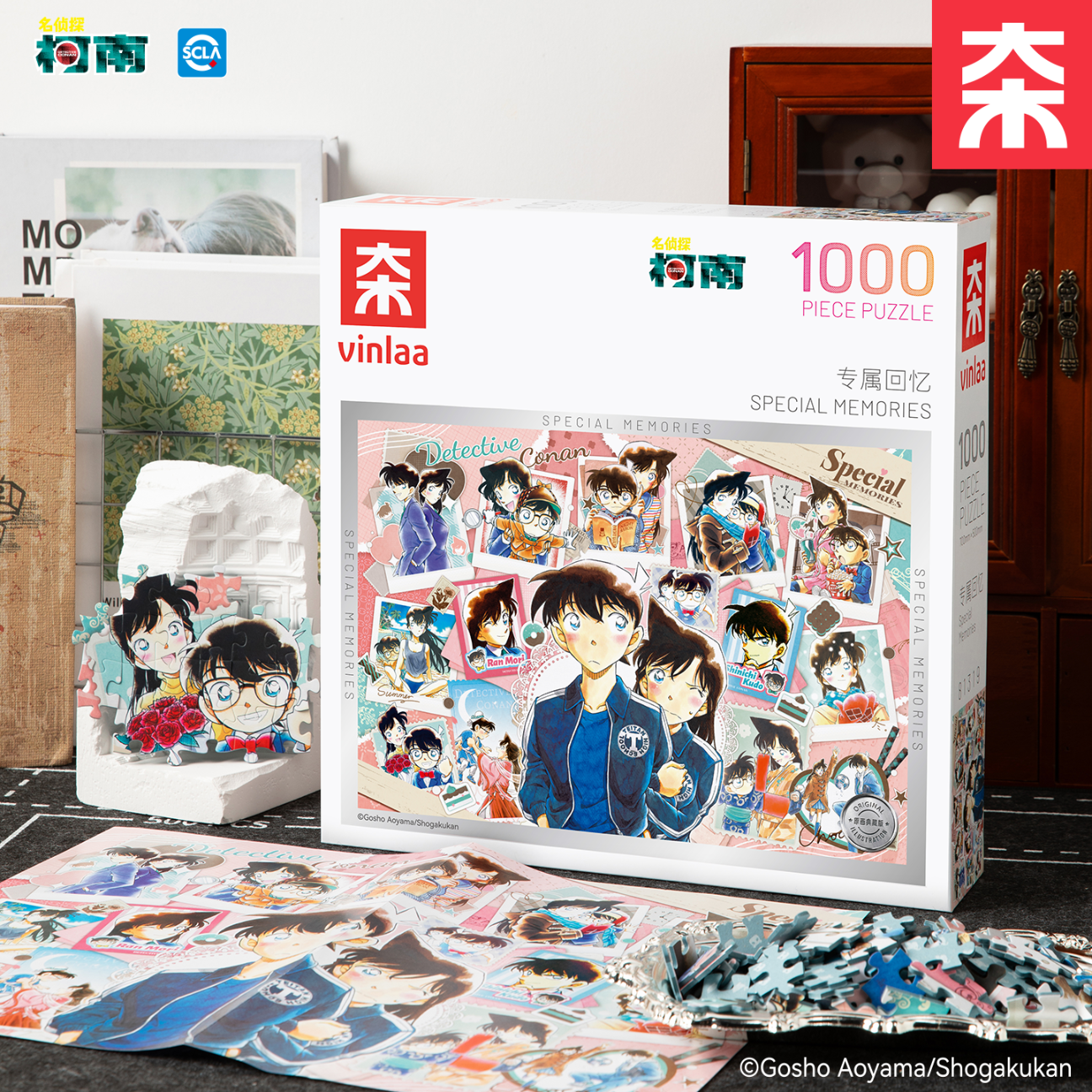 VINLAA名侦探柯南专属回忆拼图1000片成人高难度艺术装饰节日创意礼物