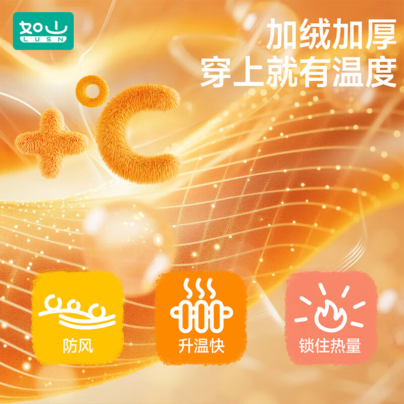 如山儿童棉鞋宝宝棉拖毛毛鞋男童秋冬季女孩加绒包跟防滑室内家居 树莓粉 30 -31(内长19CM)