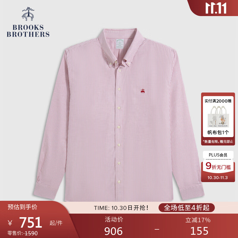布克兄弟（BrooksBrothers）[易打理]男士25秋冬新品条纹牛津纺衬衫 6003-红色 L
