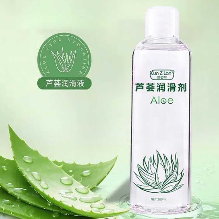 萱姿兰（Xun Z Lan）芦荟润滑液200ml人体免洗补水润滑剂私处温和不涩情趣性用品 萱姿兰芦荟润滑剂200ml