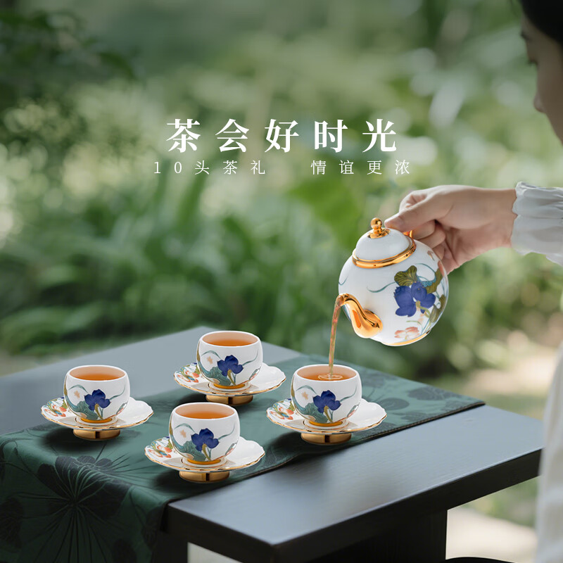 永丰源（auratic）幸福和鸣 6头/10头陶瓷茶具套装 礼物泡茶壶茶杯 高档礼盒装 10头【4人位】