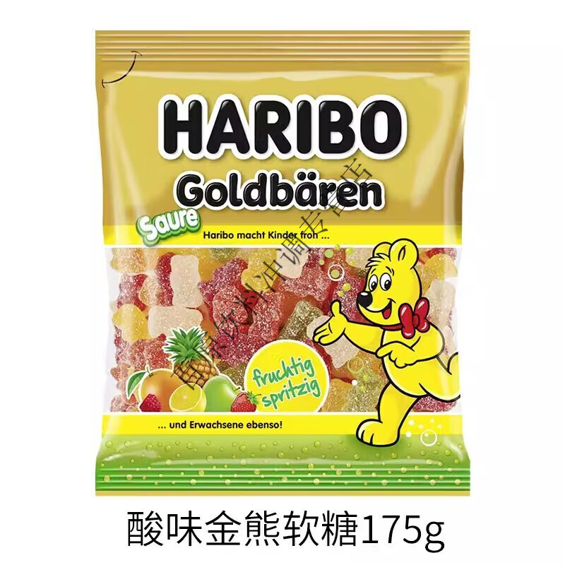 哈瑞寶（Haribo）Harbo哈瑞寶軟糖金熊水果橡皮糖小熊德國高顏值什錦糖果 【酸味】毛姆條形混合水果味耐嚼