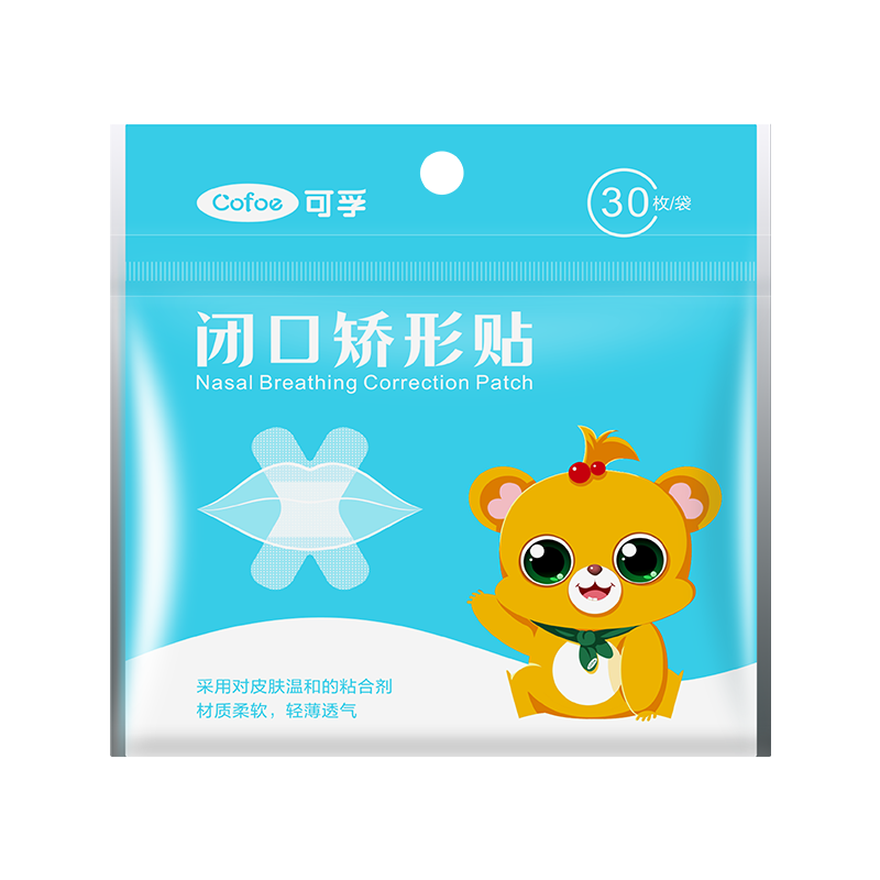 ���ڲ��������� �ں�������������������������������˶�ͯ˯���տڽ����� X��������3�� 22.23Ԫ(������)