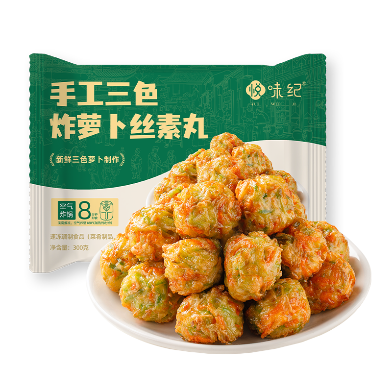 ��ζ�� �ֹ���ɫը�ܲ�˿������ 300g*3�� Լ60�� ����ը��ʳ�İ��Ʒ��ʳ 79.64Ԫ(��19.91Ԫ/��)