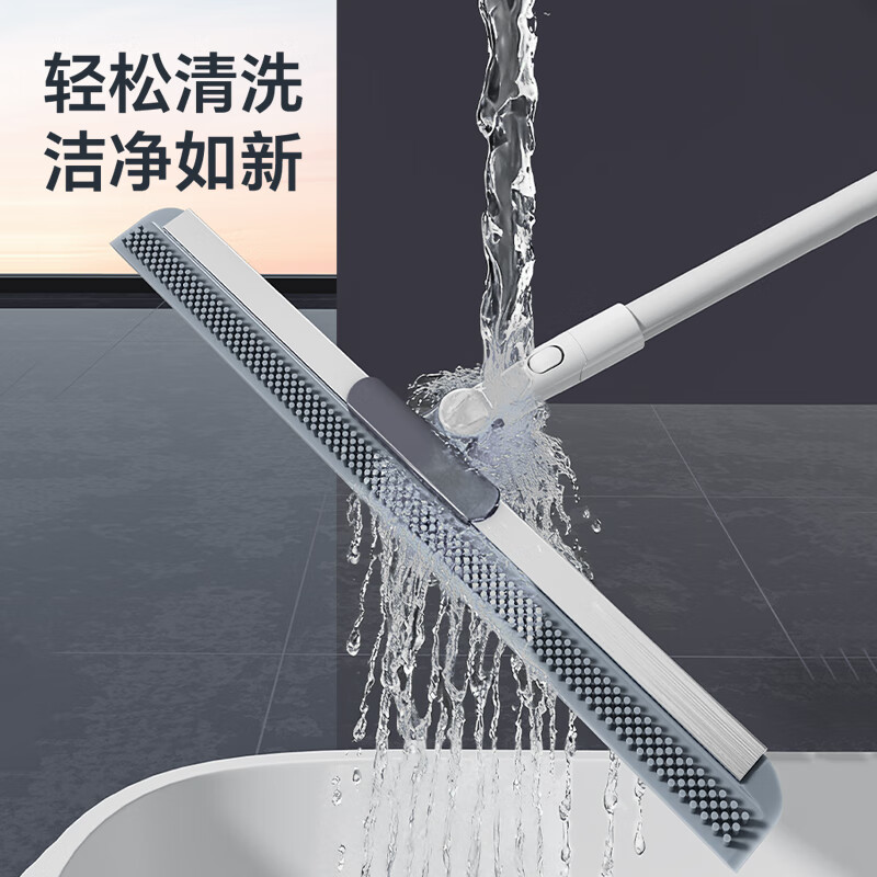 太太乐卫生间魔术扫把硅胶刮水拖地两用刮地板刮水器扫水地刮水渍克星 55cm双面刮魔术扫把 1把 共2刮条