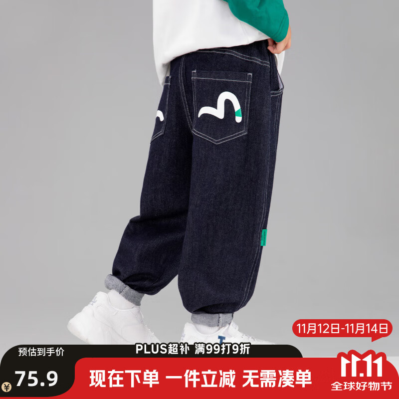 左西童装男童裤子秋冬款儿童牛仔裤防褪色2025新款中大童加绒长裤 深牛仔色 110 建议身高110cm左右