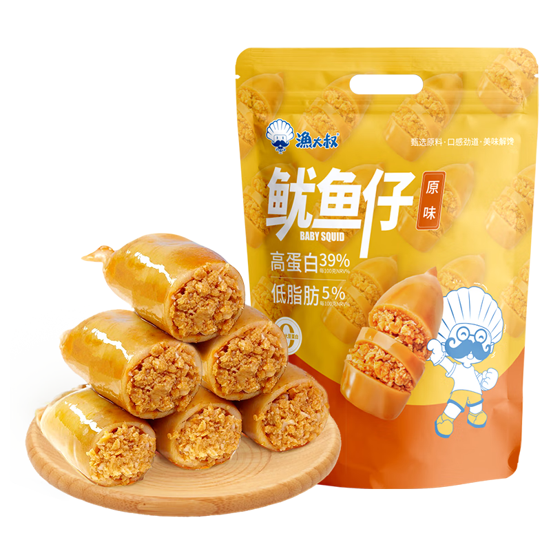 ���ڲ�����������֬�ߵ���������280g������к�����ʳī��������С��ʳ 101.68Ԫ��4��(��25.42Ԫ/��)