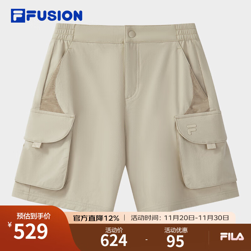 FILA FUSION斐乐潮牌梭织短裤女2025夏季新款时尚休闲宽松工装裤 油画卡其-DK M 165/66A/M