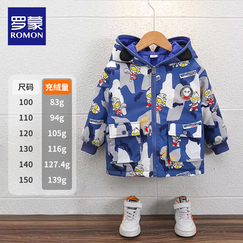 ���ɶ�ͯ�ᱡ�����޷���ͯŮͯ2025�¿��ﶬ��ͯ�Ӻ��к����� 2201��ɫ 100 99.9Ԫ