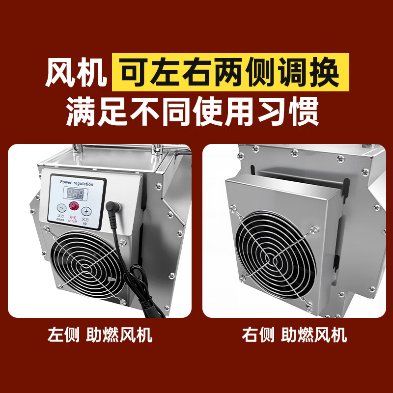 丹驰包钢烧烤炉加厚隔热商用烧烤架夜市户外摆摊木炭烤串炉带风机定制 【普通款丨包钢烧烤炉】115*20cm